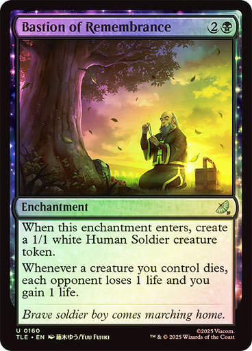 Bastion of Remembrance (TLE) (160) / Foil