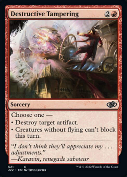 Destructive Tampering (J22))