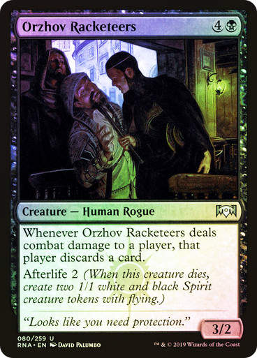 Orzhov Racketeers (RNA) (80) / Foil