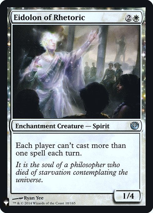 Eidolon of Rhetoric (PLST) (JOU-10)