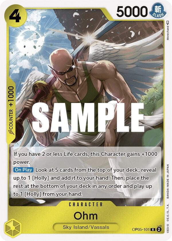 Ohm (OP05-101) / Foil
