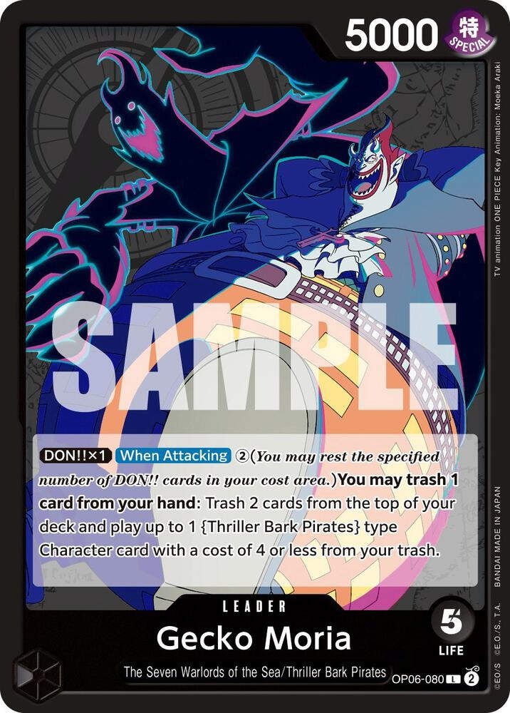 Gecko Moria (080) (OP06-080)