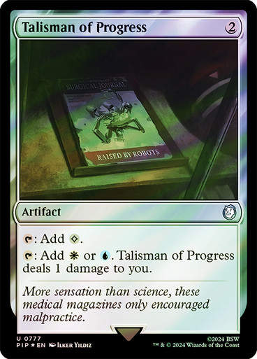 Talisman of Progress (pip) (777) / Surge Foil