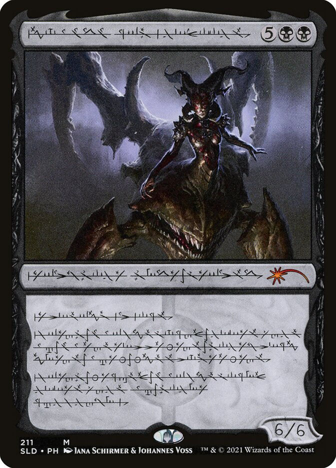 Sheoldred, Whispering One (SLD) (211)