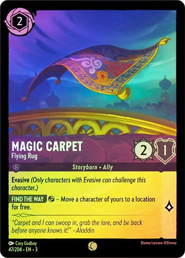 Magic Carpet - Flying Rug (LOR_ITI) / Foil