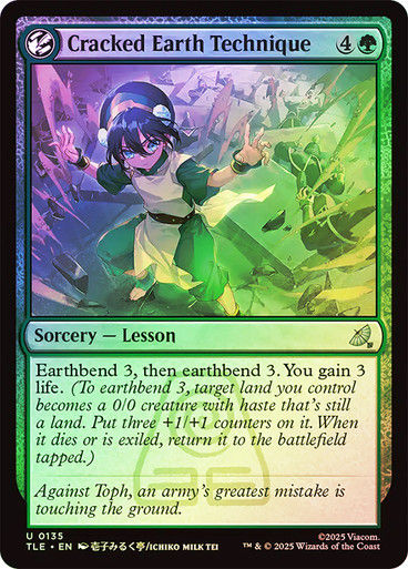 Cracked Earth Technique (TLE) (135) / Foil