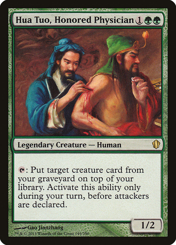 Hua Tuo, Honored Physician (c13)