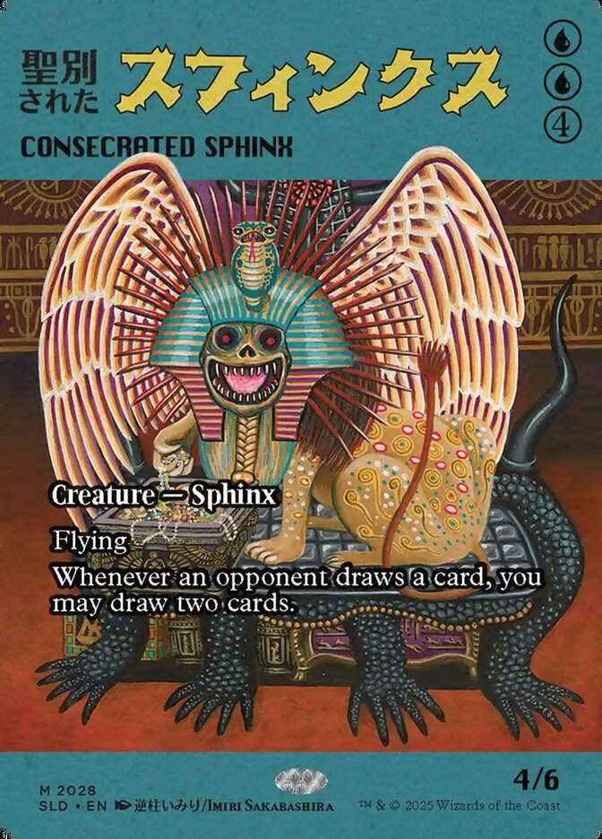 Consecrated Sphinx (SLD) (2028) / Borderless