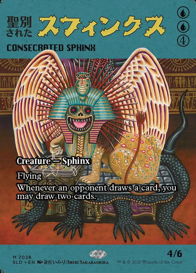 Consecrated Sphinx (SLD) (2028) / Borderless
