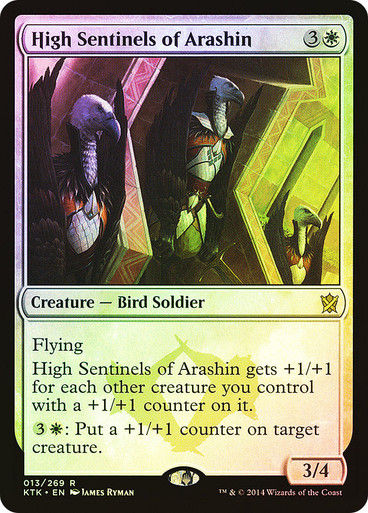 High Sentinels of Arashin (KTK) / Foil