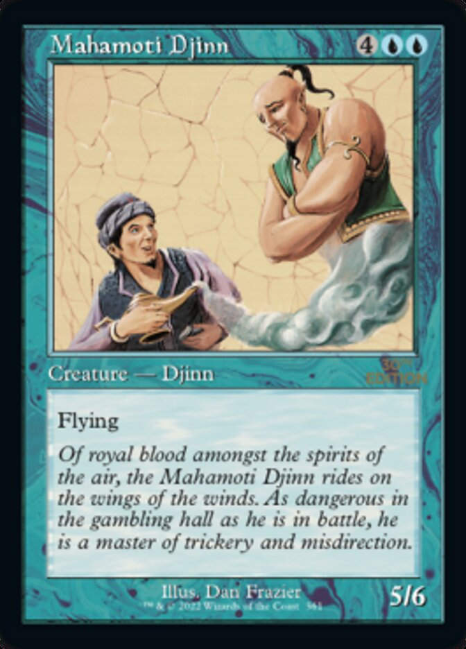 Mahamoti Djinn (30a) / Retro Frame
