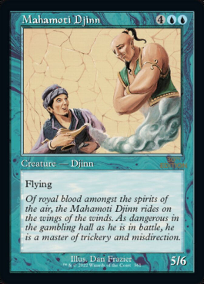 Mahamoti Djinn (30a) / Retro Frame
