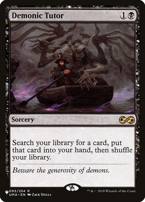 Demonic Tutor (PLST) (UMA-93)