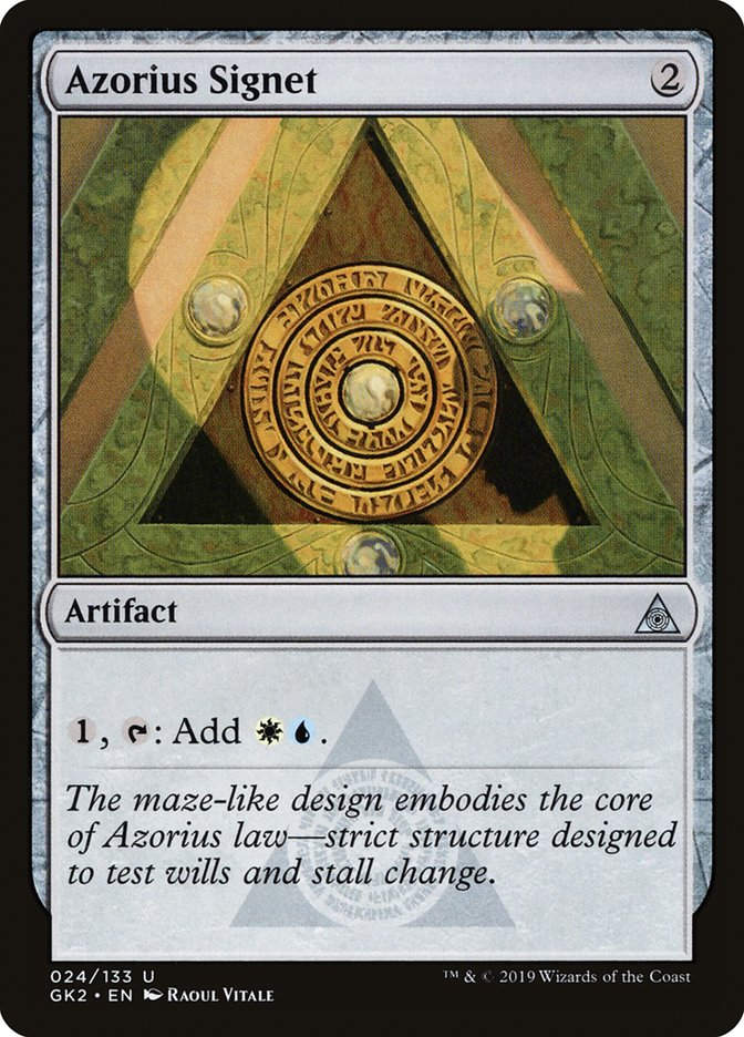 Azorius Signet (gk2)