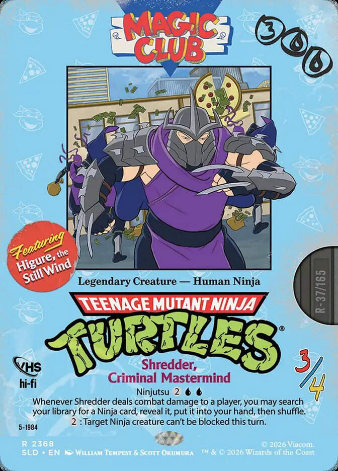 Higure, the Still Wind (SLD) (2368) / Borderless