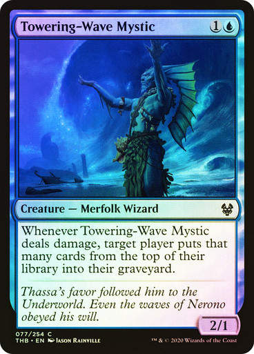 Towering-Wave Mystic (THB) (77) / Foil