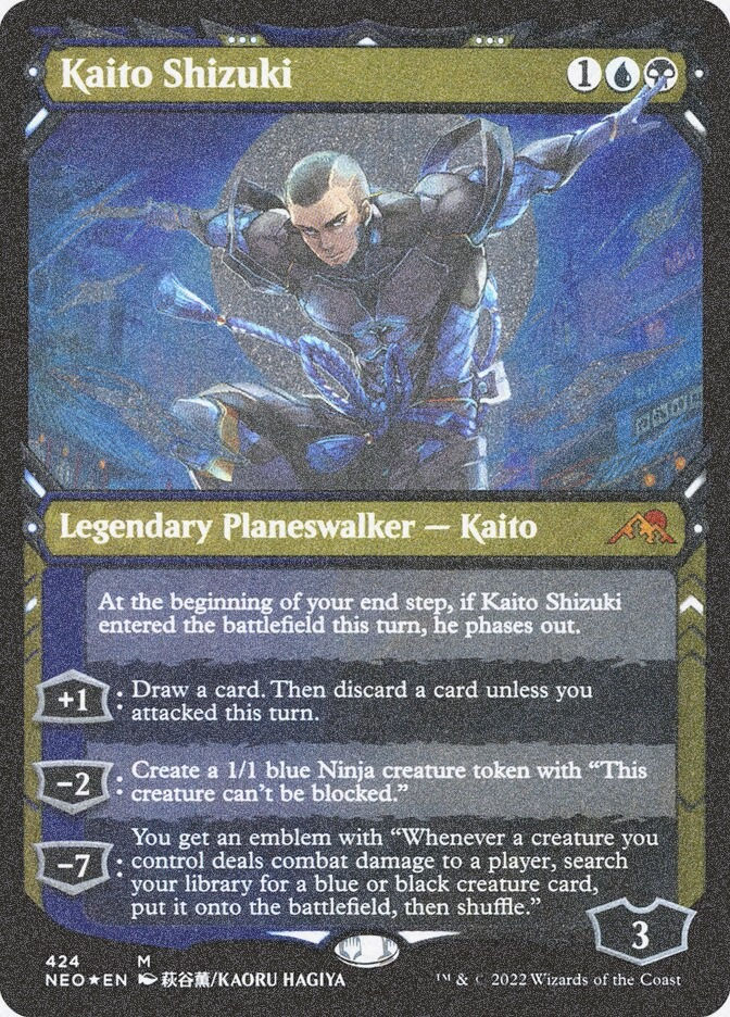 Kaito Shizuki (NEO) (424) / Showcase / Foil Etched