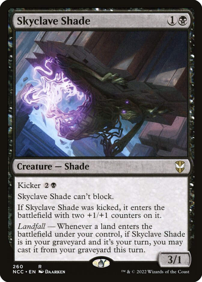 Skyclave Shade (NCC) (260)