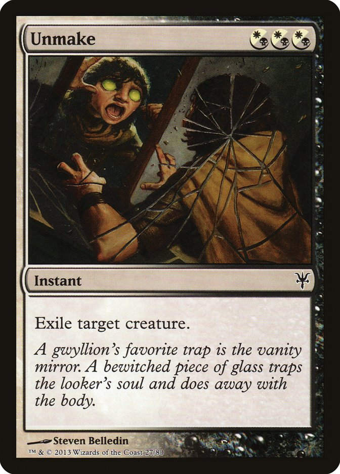 Unmake (ddk)