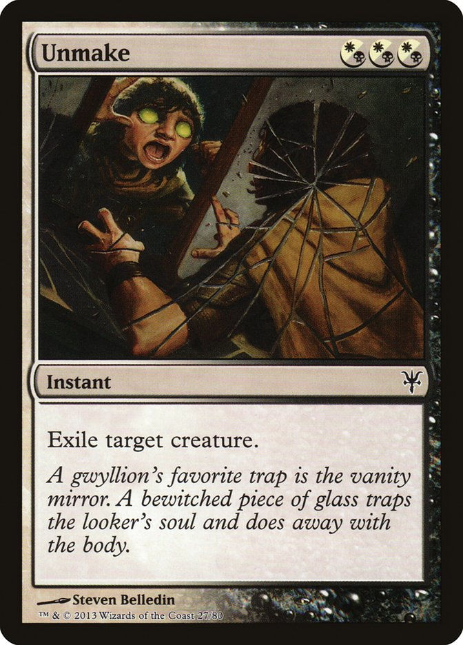 Unmake (ddk)