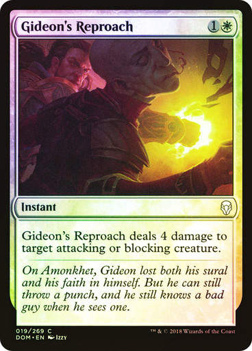 Gideon's Reproach (DOM) (19) / Foil