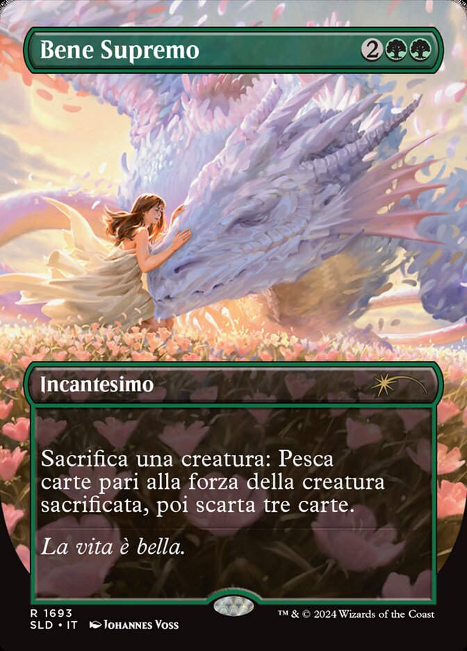 Greater Good (SLD) (1693) / Borderless