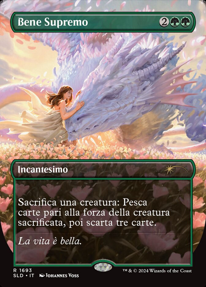 Greater Good (SLD) (1693) / Borderless