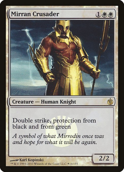 Mirran Crusader (pmbs) (14★) / Prerelease Foil