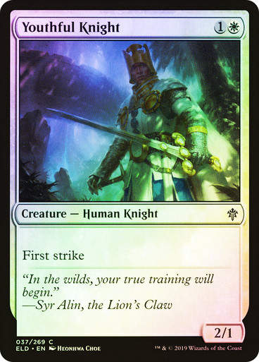 Youthful Knight (ELD) (37) / Foil