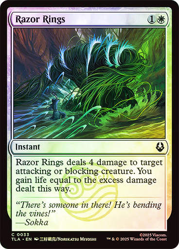 Razor Rings (TLA) (33) / Foil