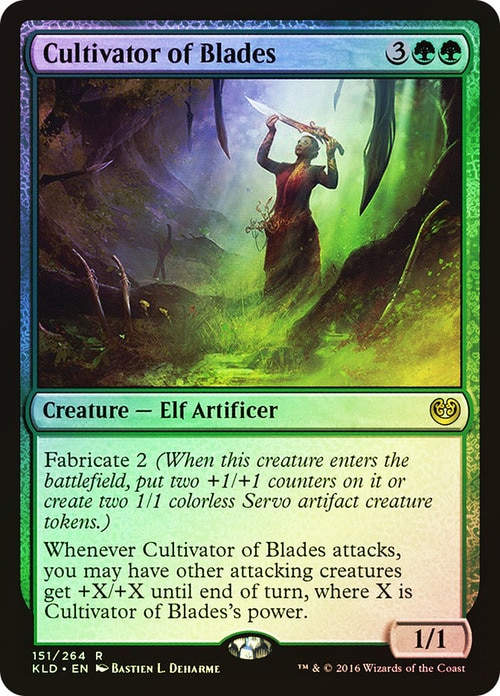 Cultivator of Blades (KLD) / Foil