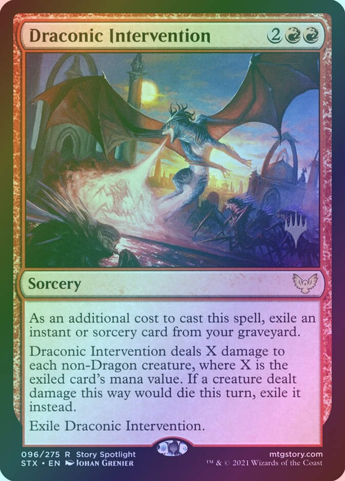 Draconic Intervention (PSTX) (96p) / Foil