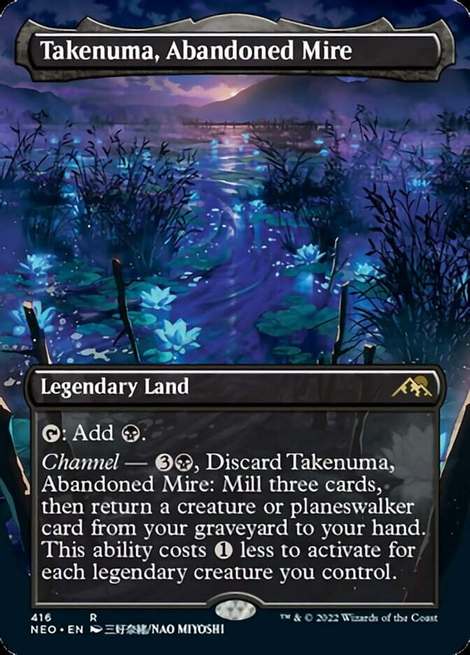 Takenuma, Abandoned Mire (NEO) / Borderless