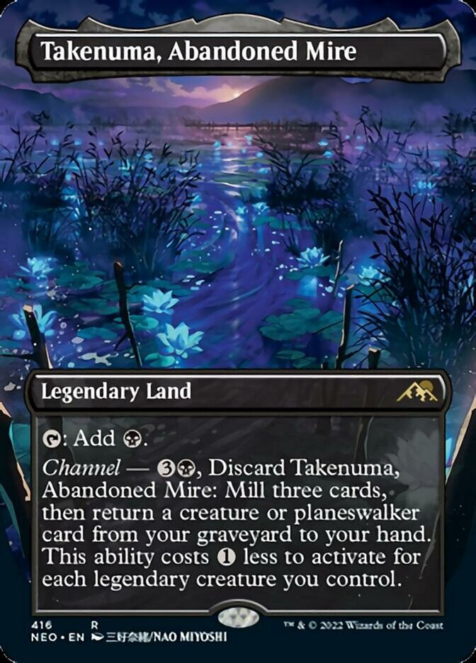 Takenuma, Abandoned Mire (NEO) / Borderless