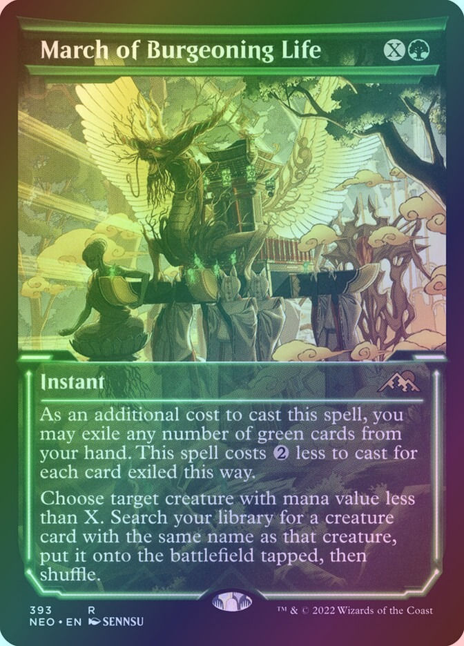 March of Burgeoning Life (NEO) (393) / Showcase / Foil