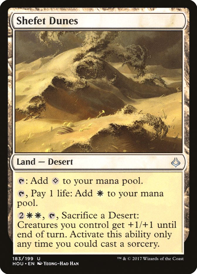 Shefet Dunes (HOU) (183)