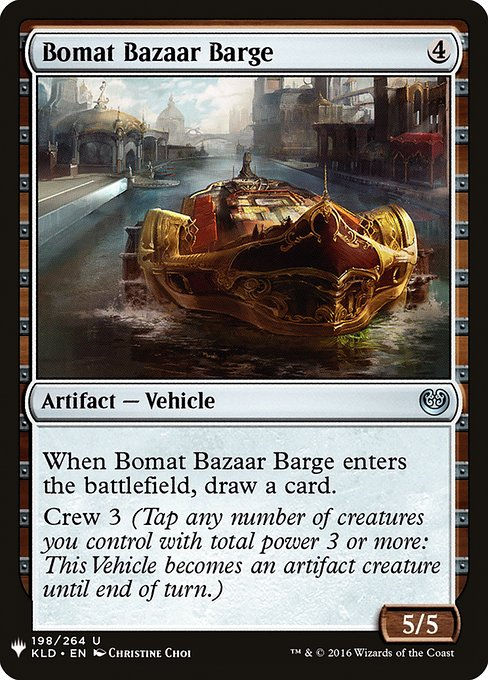 Bomat Bazaar Barge (PLST) (KLD-198)