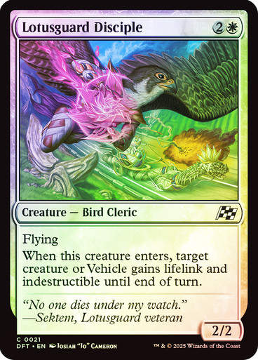 Lotusguard Disciple (DFT) (21) / Foil