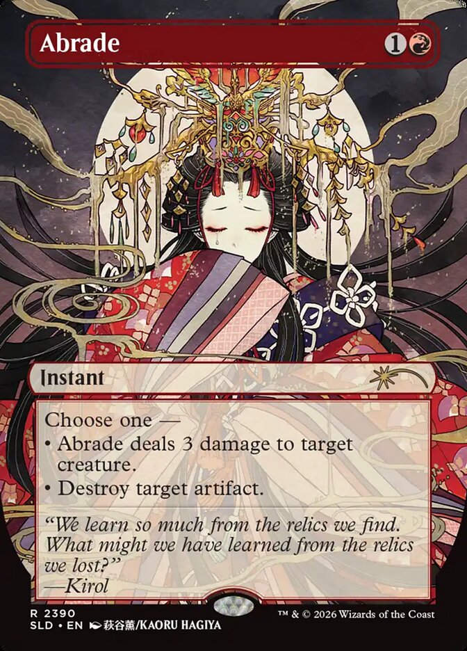 Abrade (SLD) (2390) / Borderless