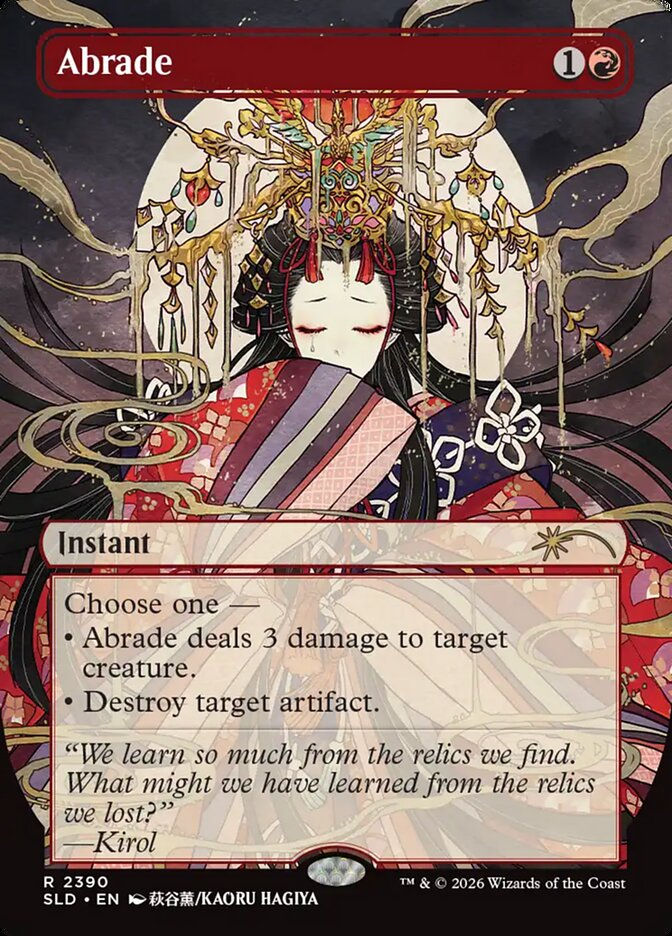 Abrade (SLD) (2390) / Borderless