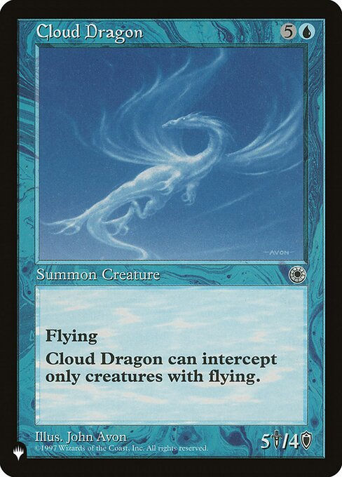Cloud Dragon (PLST) (POR-45)