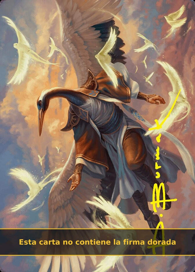 Kykar, Zephyr Awakener (AFDN) (16) / No Firmada