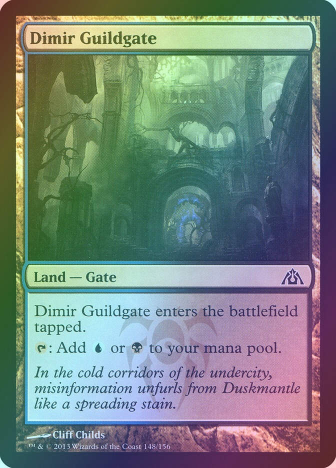 Dimir Guildgate (DGM) (148) / Foil