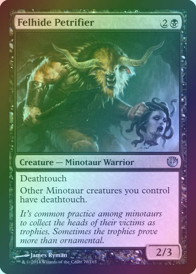 Felhide Petrifier (JOU) (70) / Foil