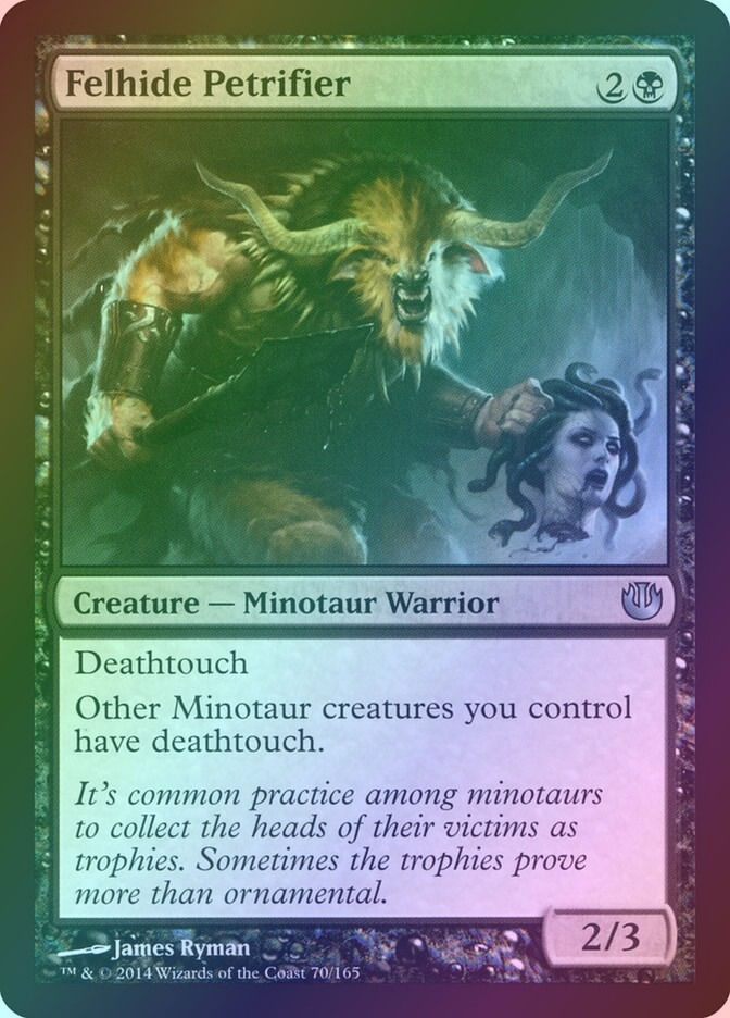 Felhide Petrifier (JOU) (70) / Foil