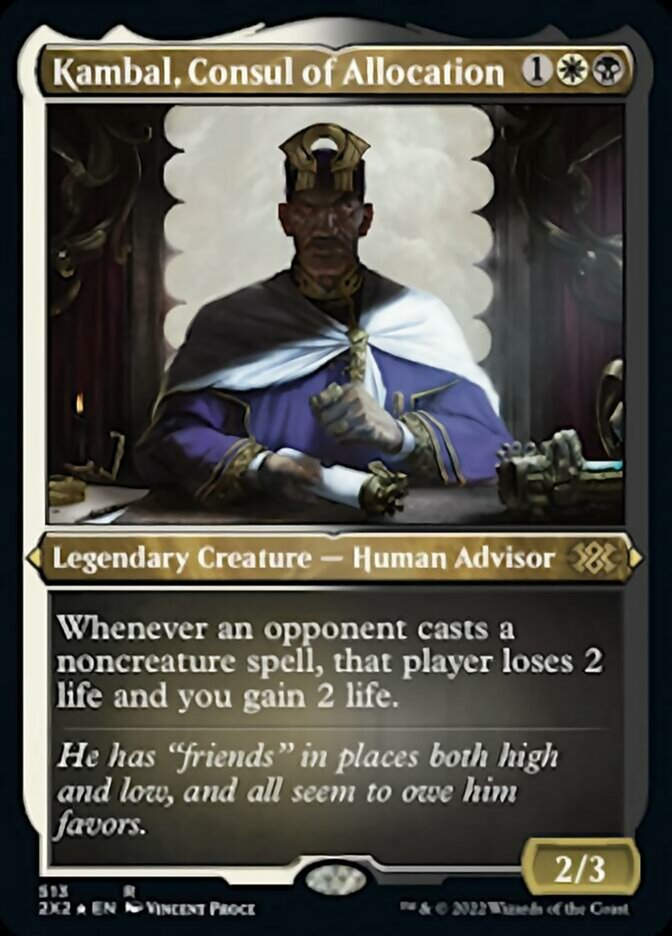 Kambal, Consul of Allocation (2X2) / Etched Foil
