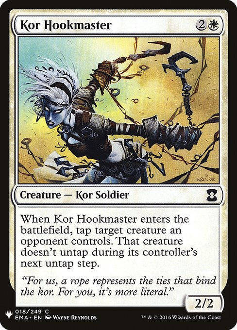 Kor Hookmaster (PLST) (EMA-18)