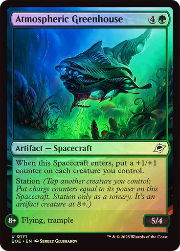 Atmospheric Greenhouse (EOE) (171) / Foil