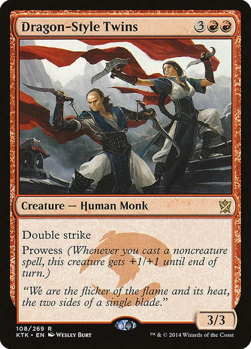 Dragon-Style Twins (KTK)