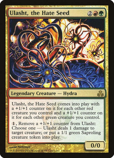 Ulasht, the Hate Seed (GPT)